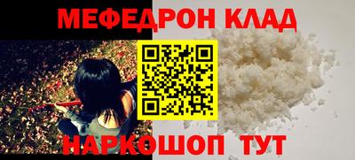 марки nbome Бузулук