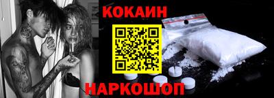 марки nbome Бузулук