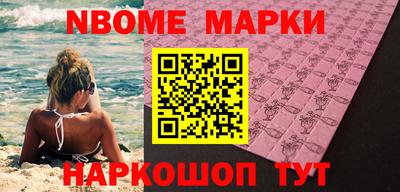 mdpv Бугуруслан