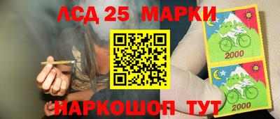 марки nbome Бузулук