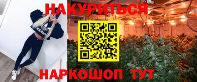 mdpv Бугуруслан