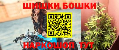 мескалин Будённовск