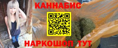 мескалин Будённовск