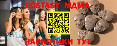 mdpv Бугуруслан