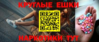 марки nbome Бузулук