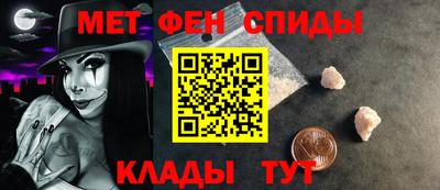 марки nbome Бузулук