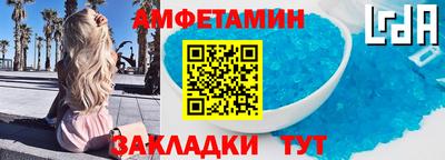 mdpv Бугуруслан