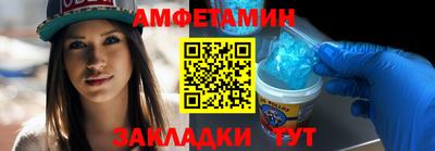 mdpv Бугуруслан