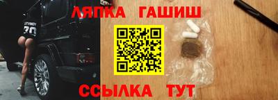 mdpv Бугуруслан