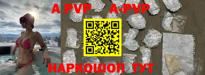 марки nbome Бузулук