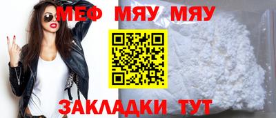 круглые Малоярославец